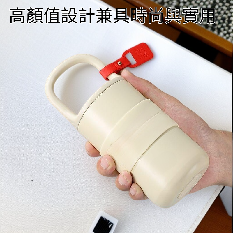 316不鏽鋼高顏值便攜大容量學生咖啡杯