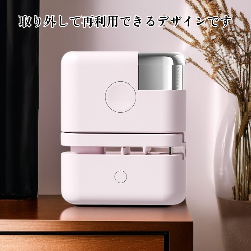 キルトとシーツの留め具