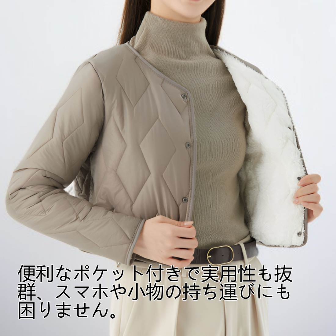 レディースフリース裏地ショートコットンジャケット正面