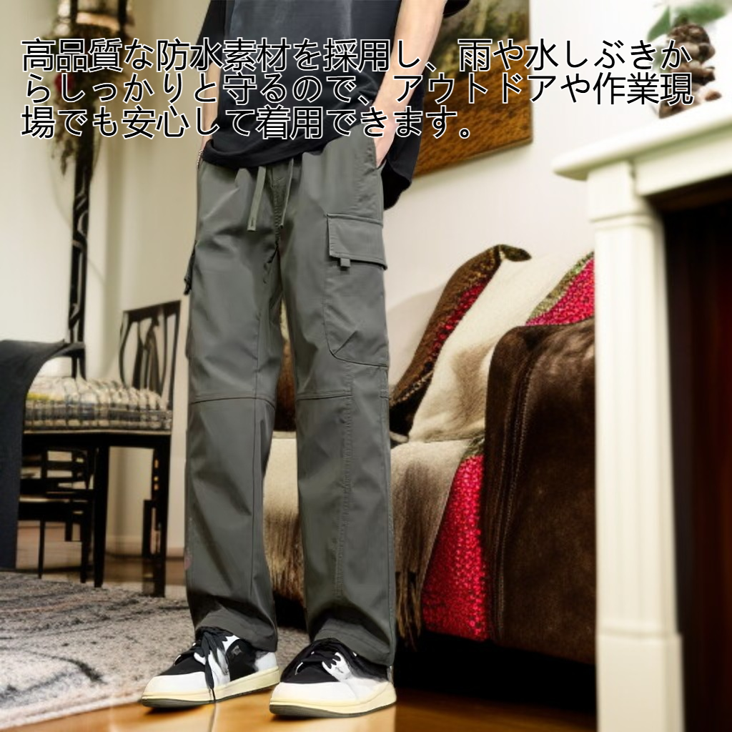 メンズ作業服アウトドア防水パンツ