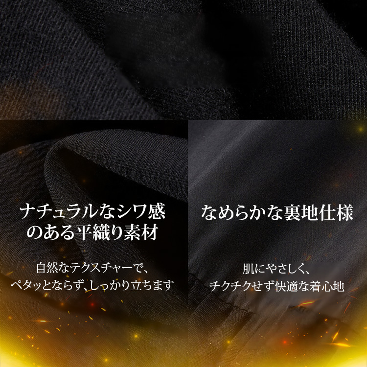 ノースリーブVネックロングワンピース