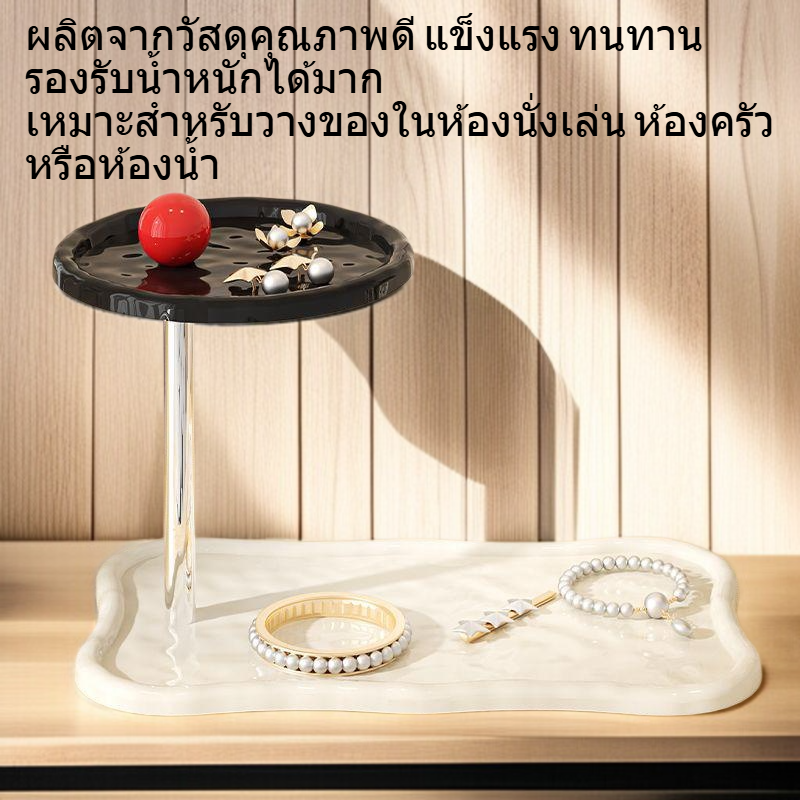 ชั้นวางของสองชั้นสำหรับใช้ในบ้าน