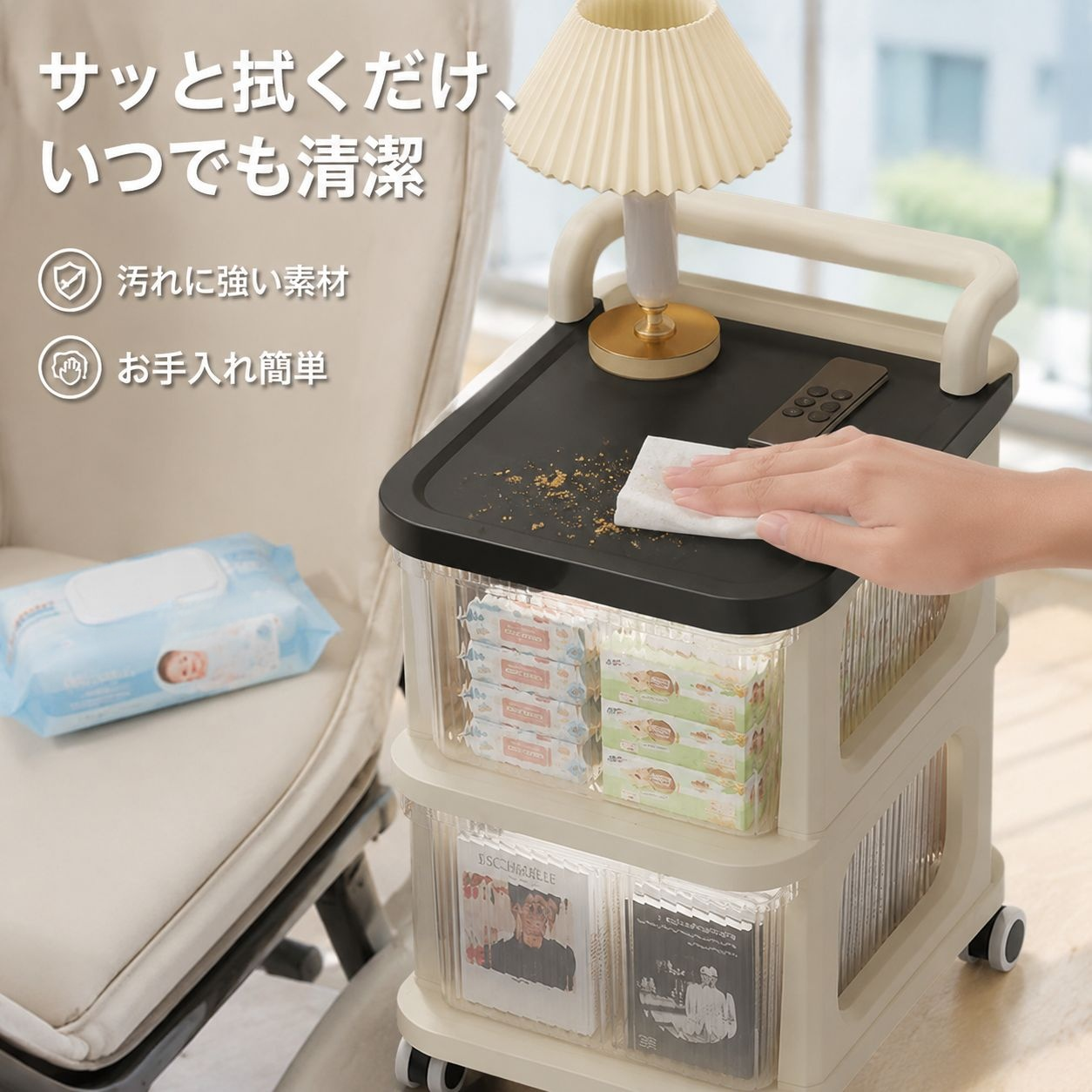 多機能ベビーカー収納ラック 取り外し可能なスナックシェルフ