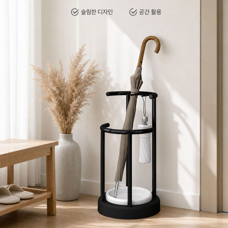 가정용 입구 우산 걸이, 협소한 공간 우산 수납 장, 이동식 우산 수납 장식