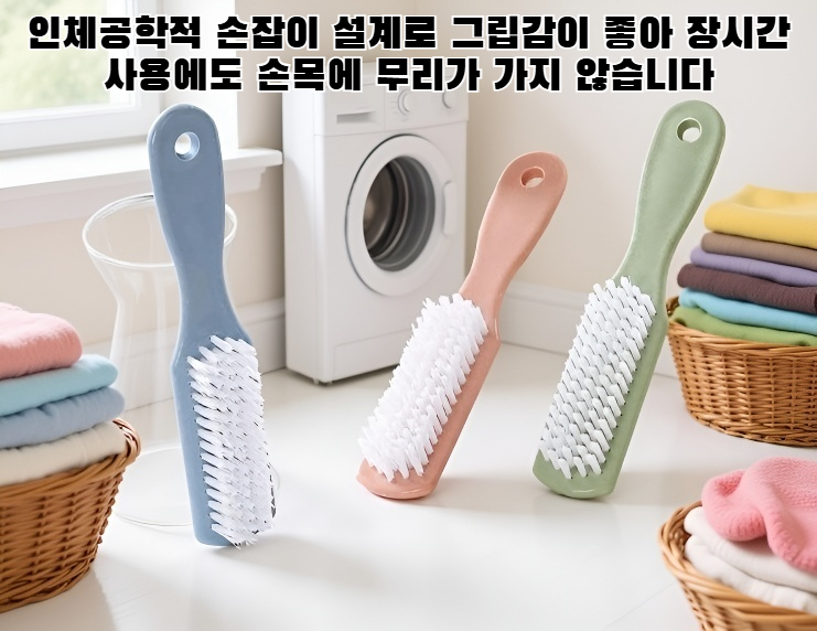 부드러운 털이 달린 다기능 신발 브러시 전체 모습