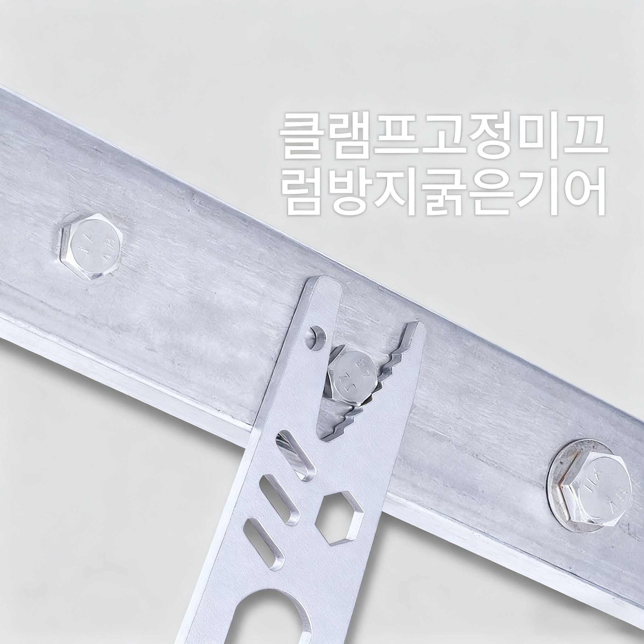 만능 듀얼 오픈 렌치 철물 다기능 렌치