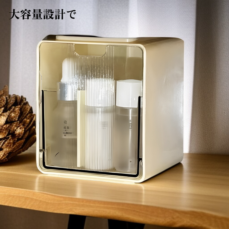 多機能収納ボックス