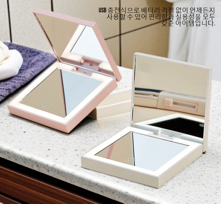 밝은 LED 조명이 켜진 화장경 클로즈업