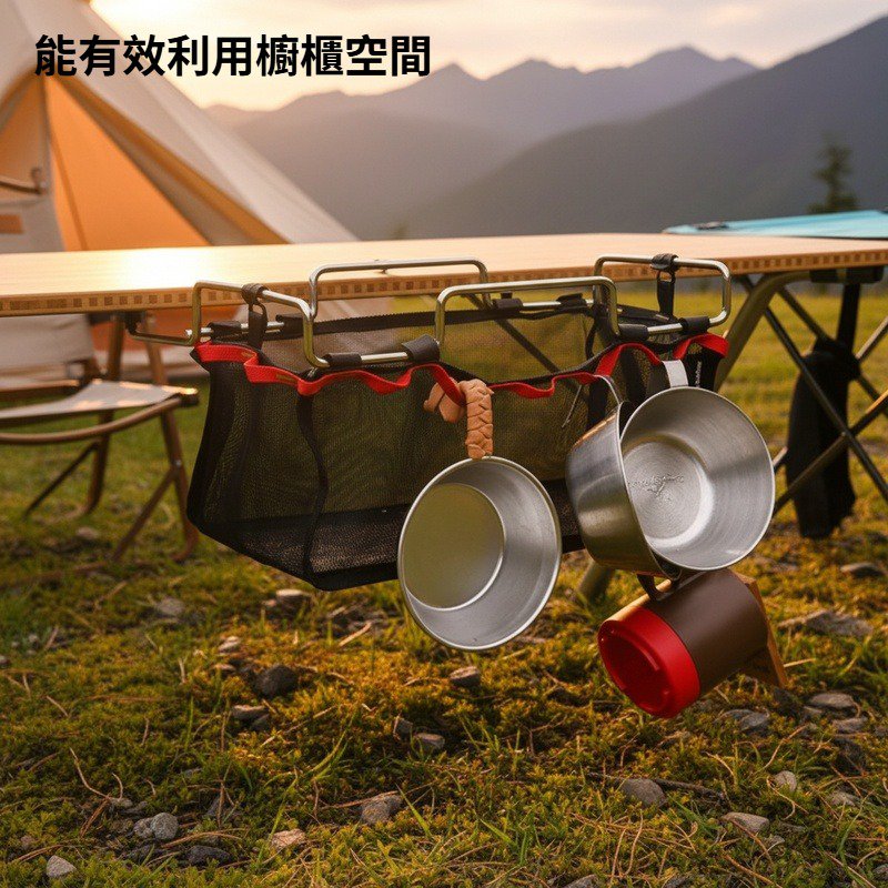 廚房架儲物網袋