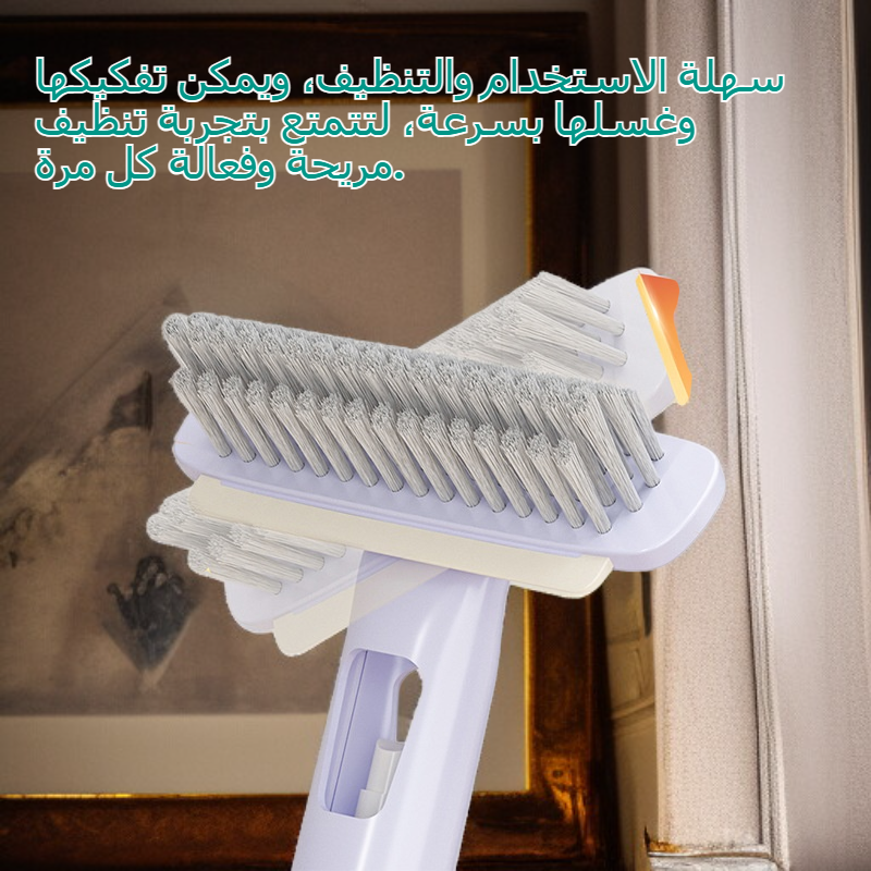 فرشاة تنظيف الفجوات الدوارة ثلاثية الوظائف مع إمكانية إضافة السائل