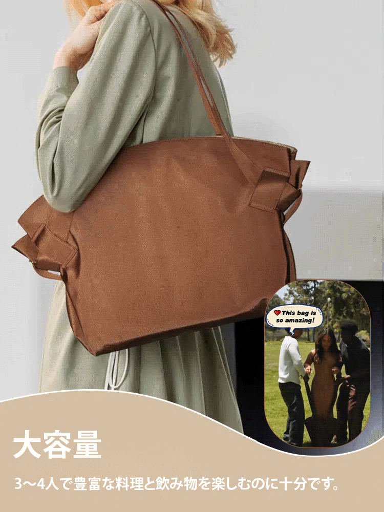 3秒で収納できるピクニックマットとしても使える大容量ショルダーバッグ