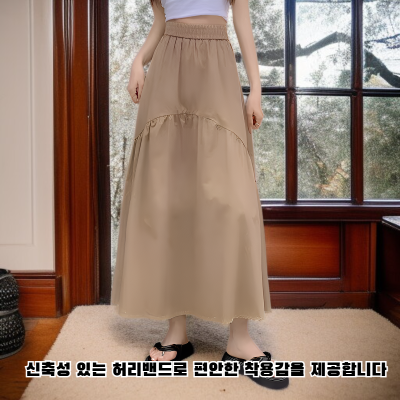 키 작은 여름 캐주얼 허리 밴딩 스커트 롱 주름 여름 스커트