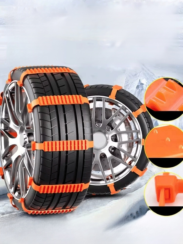 자동차 바퀴 미끄럼 방지 눈길 주행용 PE 타이어 체인
