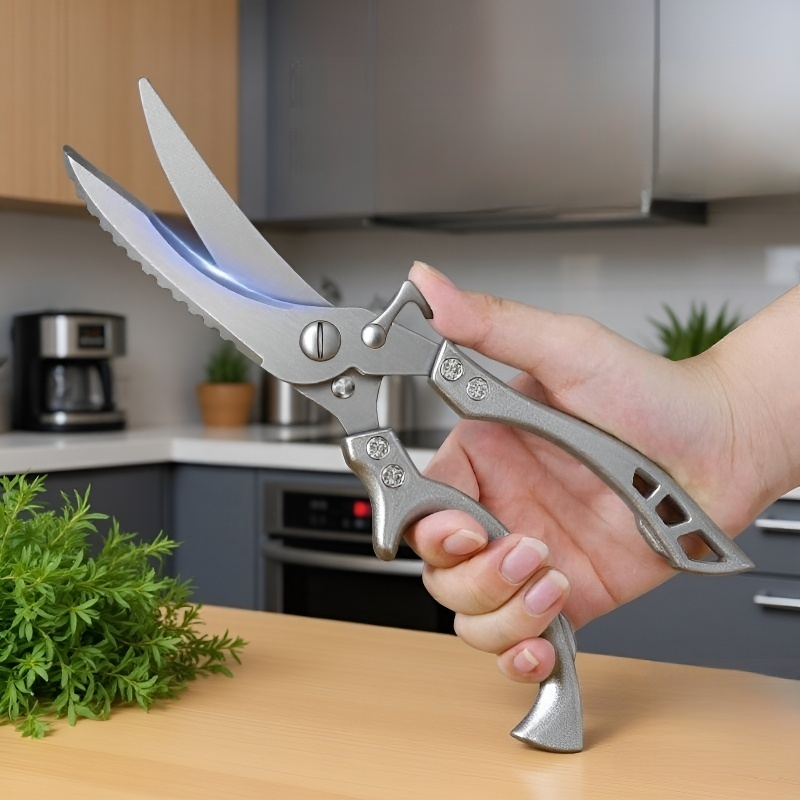 스테인리스 스틸 주방 가위