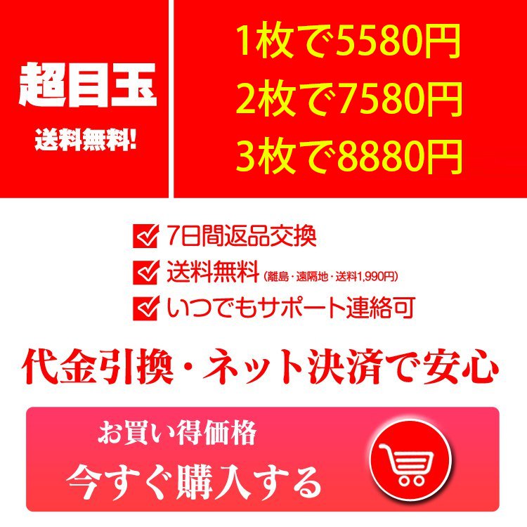 卫衣促销.jpg