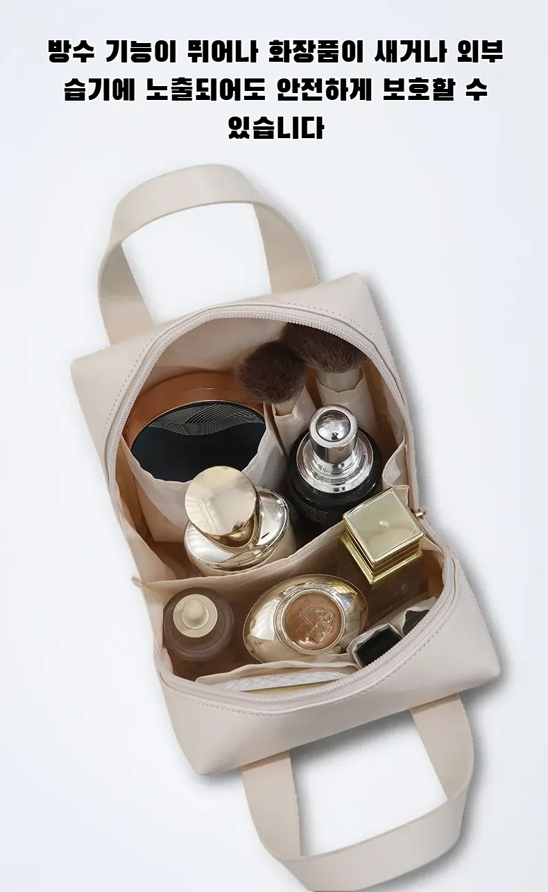 방수 기능이 있는 PU 화장품 파우치