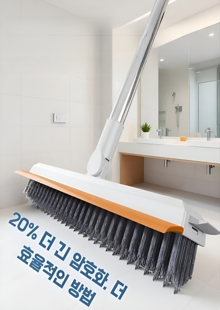 타일 사이 틈새 청소용 사각 브러쉬 사용 모습