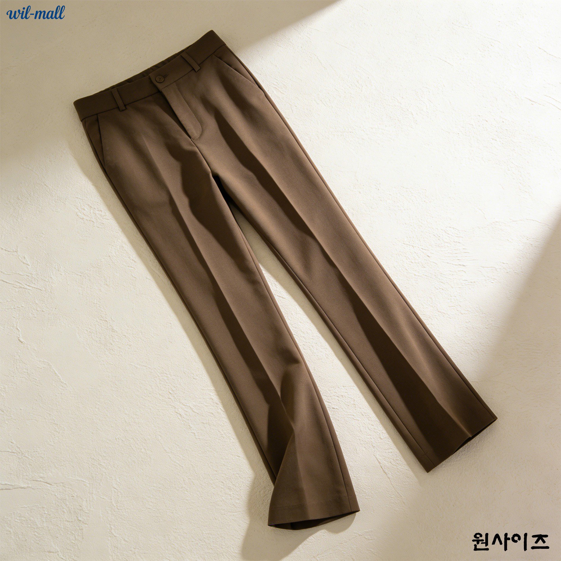 롱다리 효과 하이웨이스트 팬츠 디테일