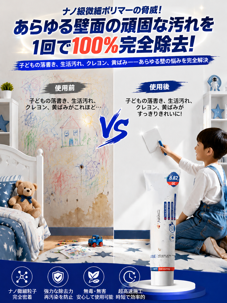 详情图14.png