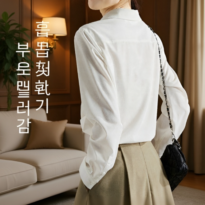심플 여성 쉬폰 긴팔 셔츠