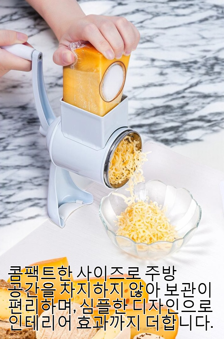 땅콩을 분쇄하는 핸드 견과류 연마기 사용 장면