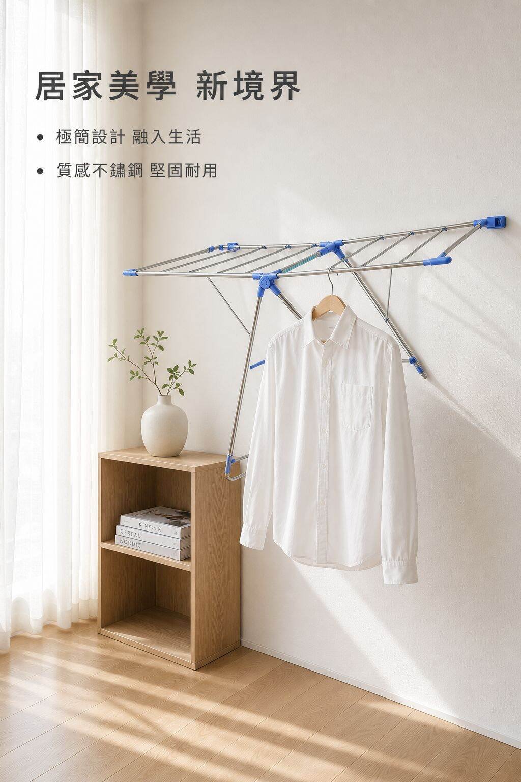 lp-detail-6-产品展示1-极简居家场景整体外观.jpg