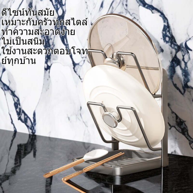 หม้อฝาท่อระบายน้ำสำหรับจัดเก็บและระบายน้ำ