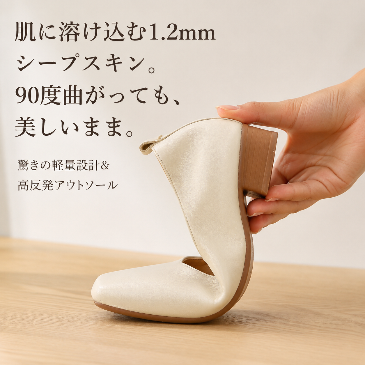 夏用羊革ドライビングシューズ レディース快適ソフト底パンプス
