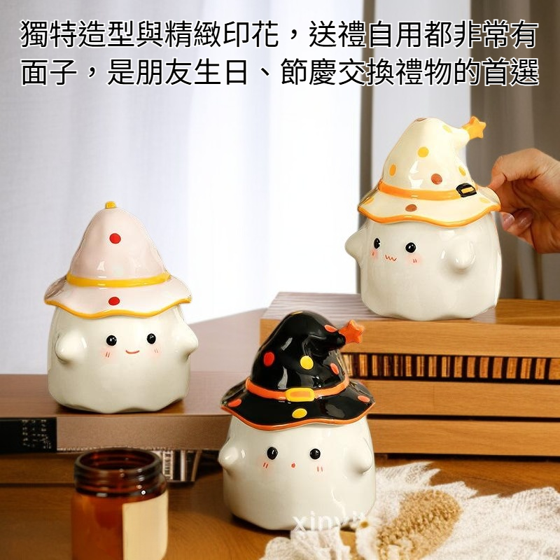 可愛馬克杯高顏值陶瓷杯正面展示