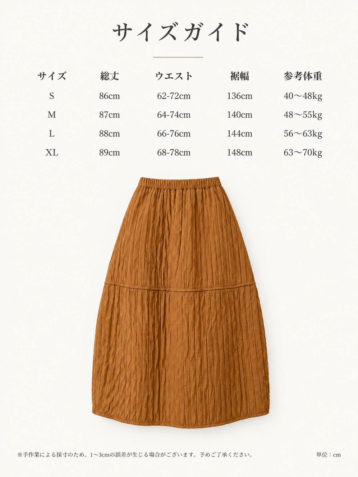 详情10.png