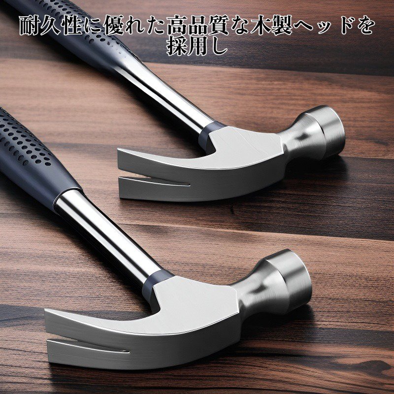 ゴムハンドル付き木工ハンマー