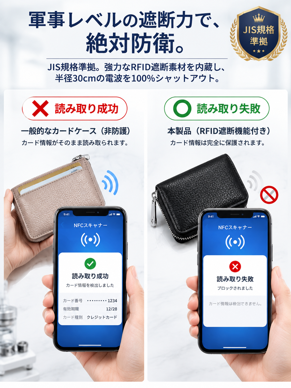 53639b53-4b0d-45e0-85c9-f804fba63a4f.png