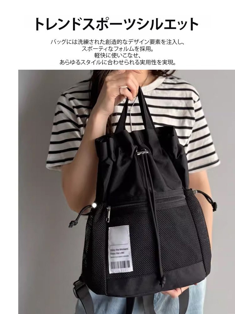 2way大容量バケツバッグ