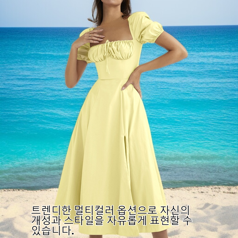 가볍고 다양한 색상의 패션 롱스커트 슬림 여성 프렌치 드레스