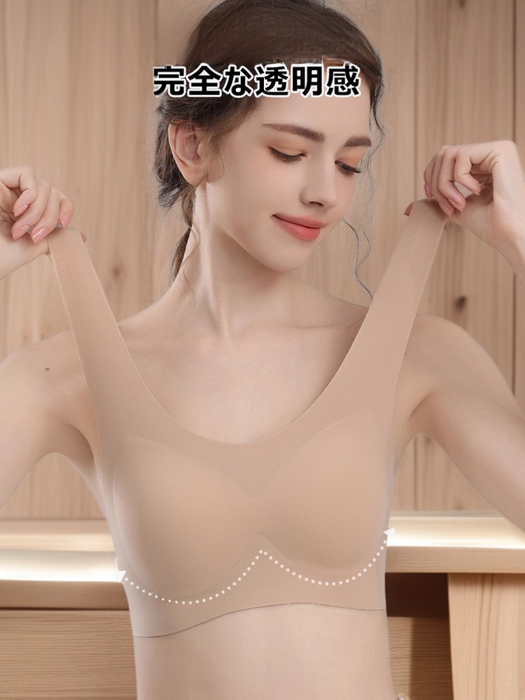 シームレス胸を小さく見せるブラ