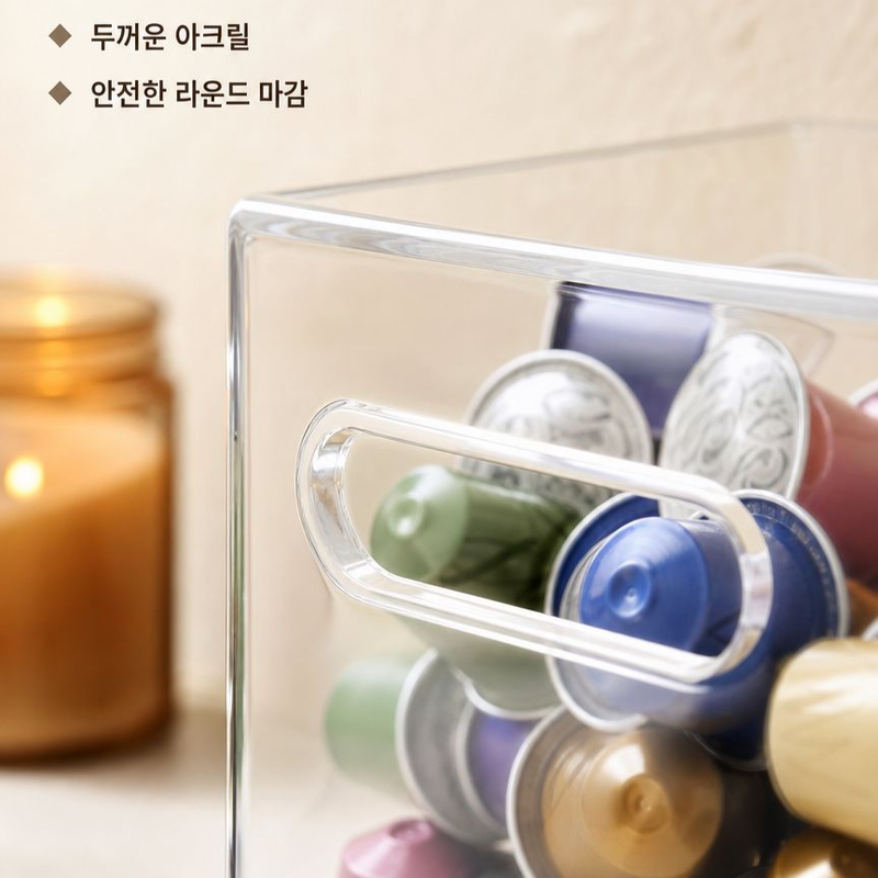 다기능 플라스틱 서랍형 수납함 화장품 악세서리 정리함