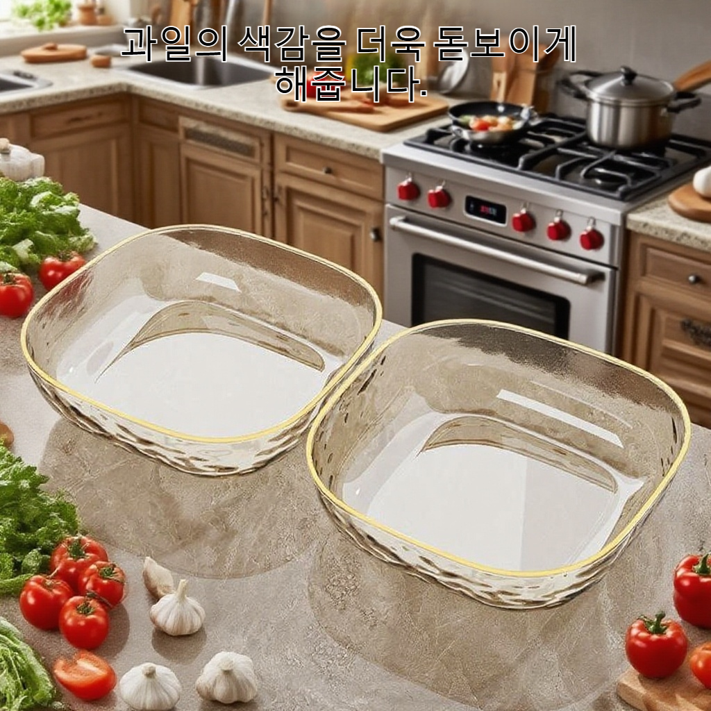 사치스럽고 투명한 과일 쟁반