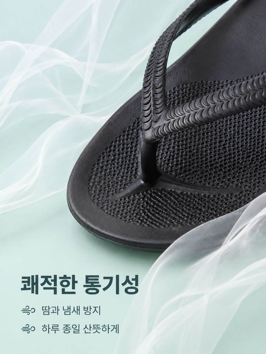 전문 의료용 초경량 커플 남성 슬리퍼