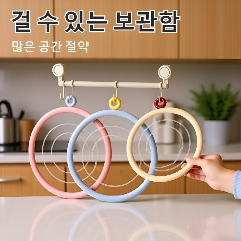 원형 실리콘 신선도 유지 전자레인지 밀폐용 뚜껑