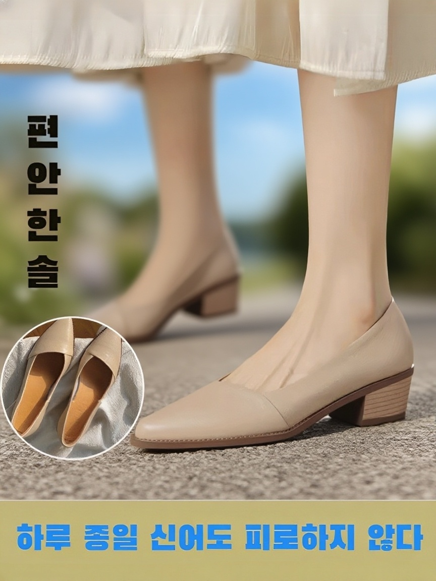 소프트 레더 프렌치 스타일 여성 중굽 플랫 슈즈