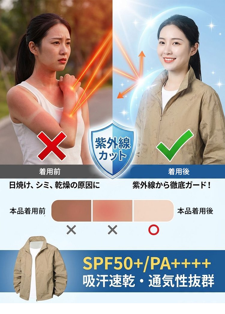 fsy_14.jpg