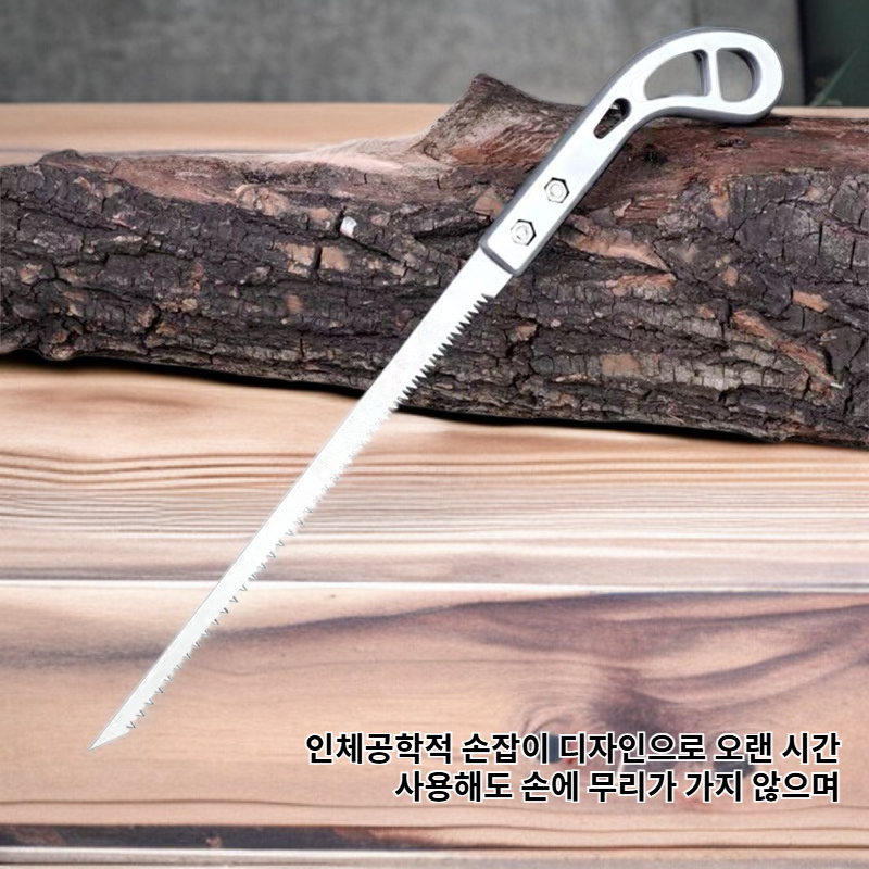 다용도 손톱 나무 절단기