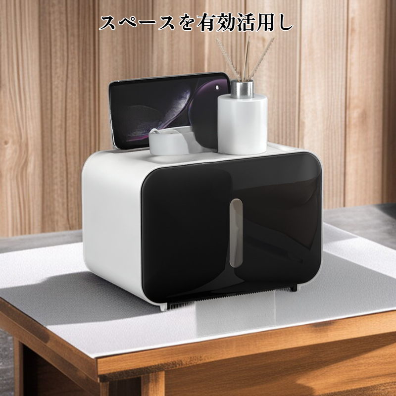 ペーパータオルホルダー