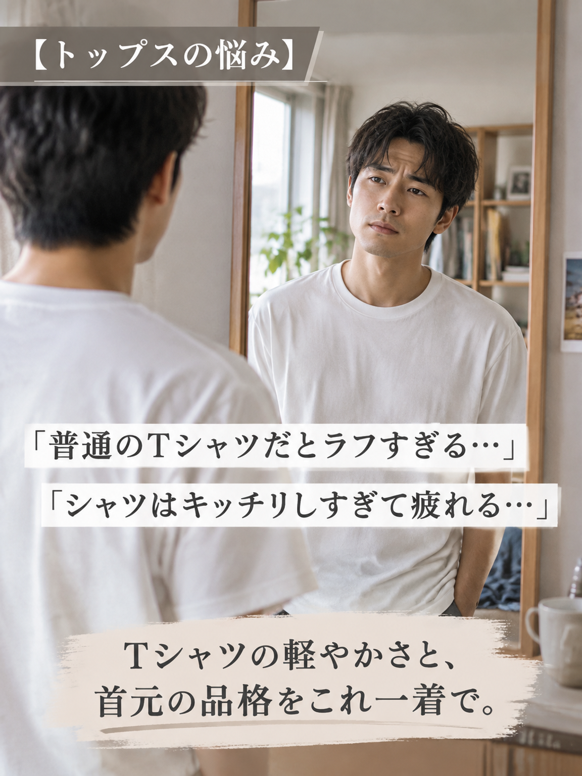 LP 01.png