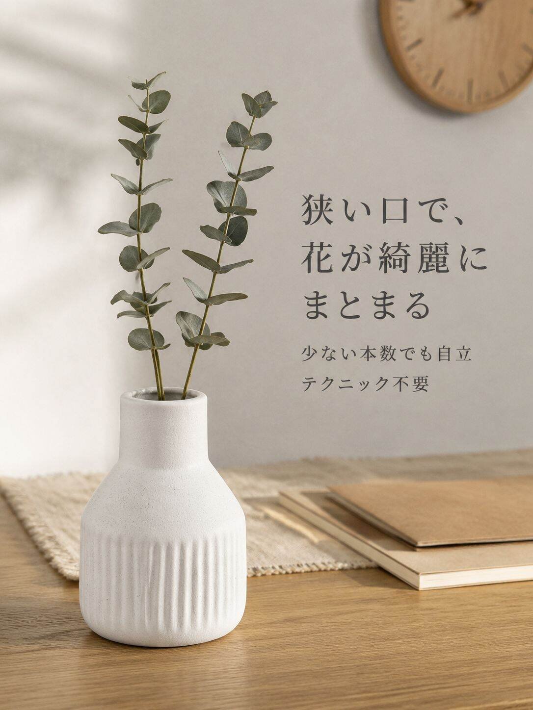 ホームデコレーション用セラミック花瓶