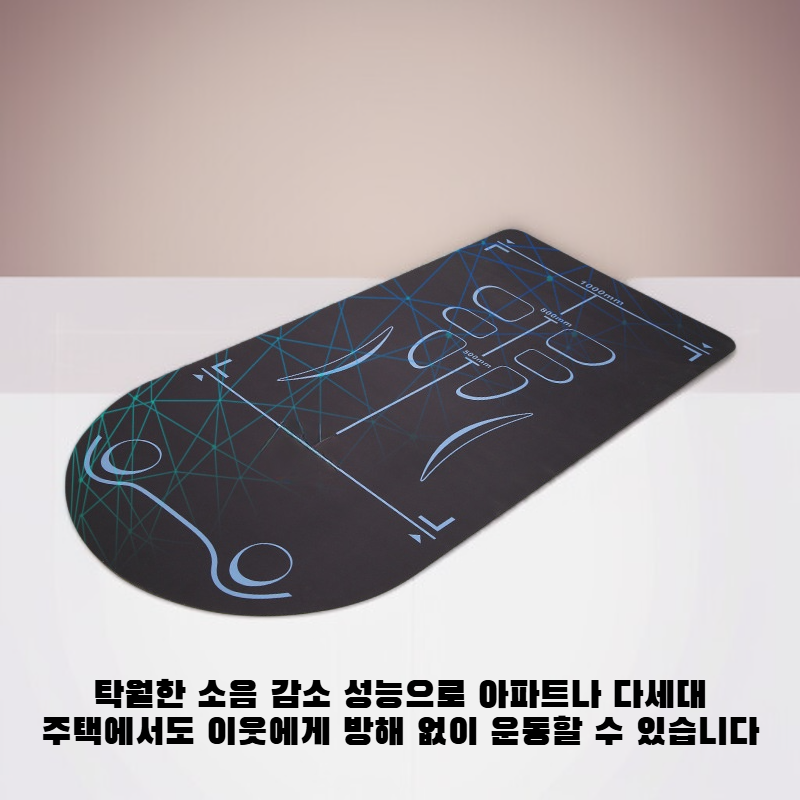 운동용 요가 매트