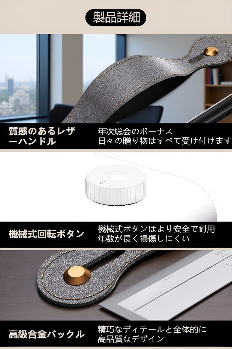 オフィスや自宅で使えるコンパクトな省エネヒーター