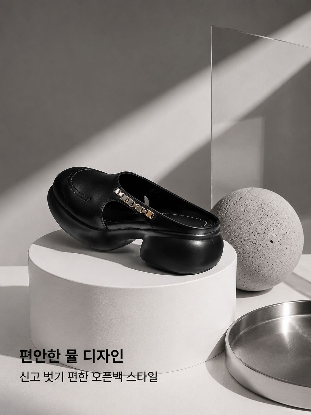lp-detail-14-详情图9-侧后方产品展示.jpg