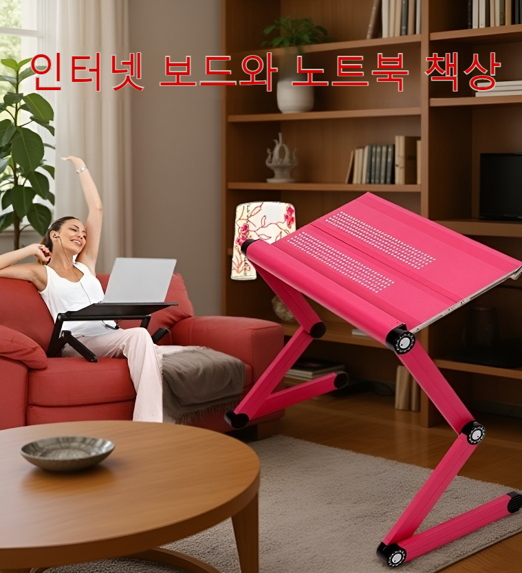 편리한 접이식 구조의 테이블 디자인