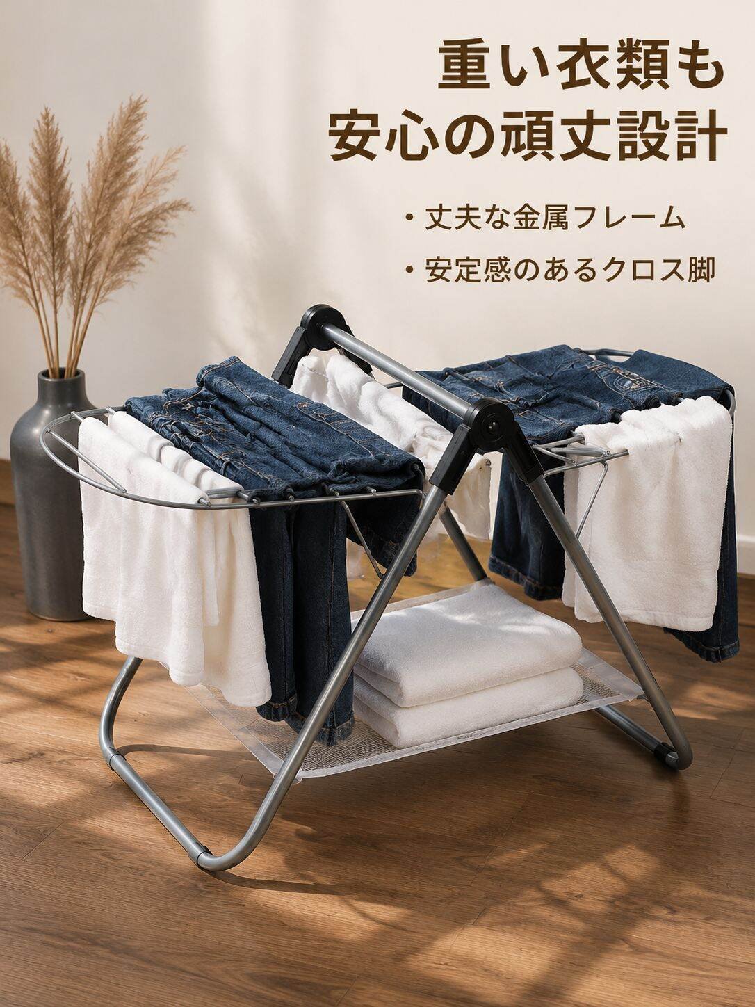 lp-detail-9-卖点展示3-挂重物稳固性.jpg